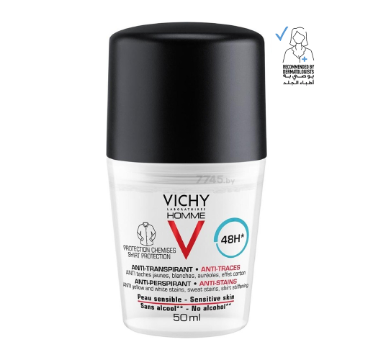 مانع التعرق 48 ساعة للرجال
