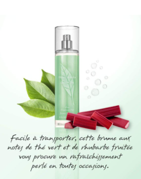  جرين تي معطر للجسم