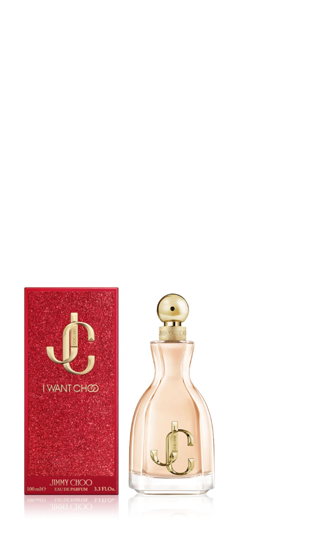  شو آي وانت تشو 