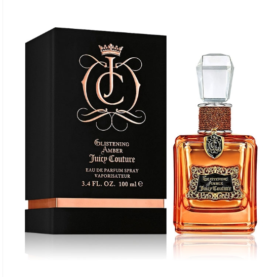 ريجال كولكشن جليستنج أمبر 