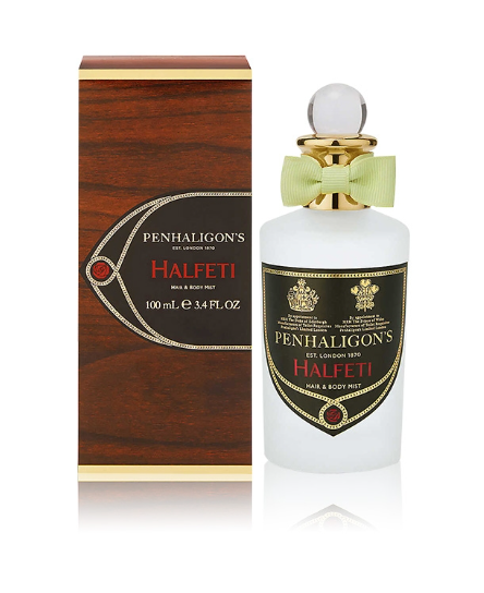 هالفيت عطر الشعر