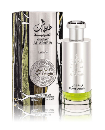  خلطات أل أرابيا رويال ديلايت