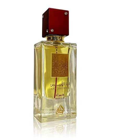  أنا الأبيض روج