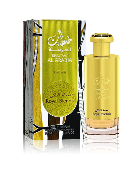 خلطات أل أرابيا رويال بليندز